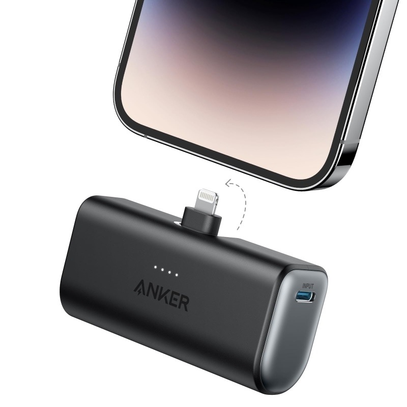 portable charger
