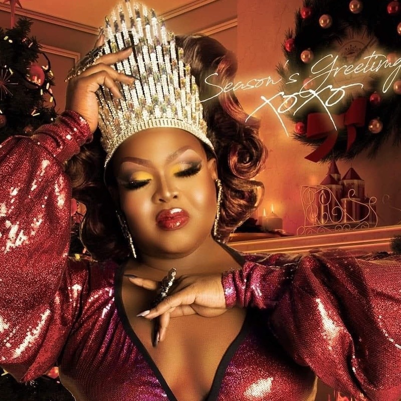 Shyyell Diamond Sanchez-Mccray